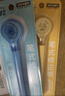 乐普升（LPS）修正带笔式涂改带可换替芯9189F 白1+5替芯创意笔形改正带6米共6支  实拍图
