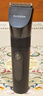 飞科(FLYCO)电动理发器FC5908成人儿童婴儿电推剪家用剃头神器自理发器理发推子配理发工具生日礼物 实拍图