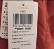 巴拉巴拉儿童羽绒服女童男童2025新款冬季宝宝可爱保暖男女宝208425107204 实拍图