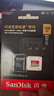 闪迪（SanDisk）128GB TF(MicroSD)内存卡 4K极速金卡A2 V30 U3行车记录仪 运动相机无人机 监控存储卡 读190MB/s 实拍图