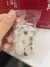 舌里红枣山药八珍糕250g芡实糕饼干蛋糕点心休闲零食早餐坚果面包 实拍图