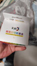 彩格适用惠普805墨盒HP2700 2720打印机1212 2330 2332 2723 2729可加墨1210 2722 2721 2820黑彩Deskjet墨水 实拍图