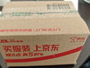 WarsunX50S手电筒强光变焦可充电远射穿天炮激光超亮探照灯户外应急灯 实拍图