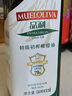 品利（MUELOLIVA）【保真橄榄油】特级初榨橄榄食用油500ml*2瓶粮油炒菜礼盒送礼 实拍图