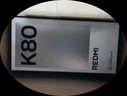 小米 REDMI K80 国家补贴 第三代骁龙 8 6550mAh大电池 澎湃OS 雪岩白 12GB+256GB 红米5G手机 实拍图