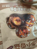 良品铺子 慢卤小香菇(烧烤味)105g休闲零食卤味素食办公室小吃即食零食 实拍图