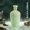 杜康 御藏青瓷 浓香型白酒 52度 1.5L 大坛装【纯粮酒送礼】 实拍图
