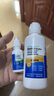 博视顿博士伦新洁先进润眼液RGP护理液舒润硬性隐形眼镜角膜接触镜ok镜 博视顿新洁护理液120ml+润滑液10ml 实拍图