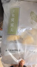 悦味纪 玉米窝窝头1kg 共40个 手工粗粮杂粮包馒头 半成品早餐方便速食 实拍图