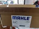 马勒（MAHLE）马勒变速箱油滤芯/滤网/滤清器适配日产 轩逸 12-22款 CVT变速箱 外置 实拍图