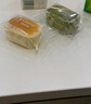好利来半熟芝士蛋糕枚*2盒组甜品糕点短保点心零食下午茶 抹茶味5枚/盒+双莓味5枚/盒 实拍图
