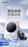美的（Midea）铂钻系列 家用电磁炉电陶炉 2200W大功率电磁灶火锅炉 爆炒电磁炉 定时功能以旧换新 MC-E22B20D 实拍图