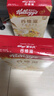 家乐氏（Kellogg）进口谷维滋175g儿童营养麦片即食谷物脆学生早餐代餐磨牙零食 实拍图