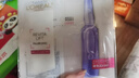 欧莱雅玻色因B5安瓶面膜2片旅行装玻尿酸补水抗皱护肤品生日礼物 实拍图