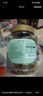 新边界 精选多彩葡萄干500g 红提子果干新疆特产蜜饯锁鲜罐装绿葡萄干 实拍图