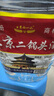 【口粮酒精选】北京二锅头清香型高度桶装瓶装泡药酒白酒 多度数 42度 5L 1桶 实拍图