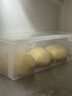 家の物语（KATEI STORY）日本进口包子收纳盒馒头冷冻收纳盒大容量冰箱饺子食品级保鲜盒 实拍图