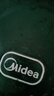 美的（Midea）电饼铛家用 电饼档 双面加热煎饼烙饼锅 煎烤机早餐机三明治 30CM大尺寸加大加深电煎烤肉锅JHN30F 实拍图