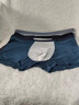 猫人（MiiOW）男士内裤男120S莫代尔无痕7A抗菌平角裤钱币提花送男友四角短裤头 (莫代尔)孔雀蓝+珊瑚灰+铁灰 3条 2XL （推荐130-150斤） 实拍图