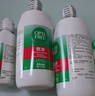 爱尔康 傲滴隐形眼镜液护理液美瞳护理液355*2+120ml 清洁杀菌进口 实拍图