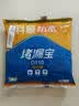 防水堵漏宝堵漏王卫生间防水涂料屋顶补漏堵漏速干水泥砂浆胶防水材料 1 KG 实拍图