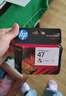 惠普（HP）原装47墨盒黑色彩色适用4929 4925 4825 4826 4828 4829打印机 47黑色原装墨盒（约1300页） 实拍图