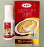 原研药】达克宁盐酸特比萘芬喷雾剂60ml*2脚气喷剂脚气药止痒脱皮烂脚丫真菌感染自营脚臭喷雾乳膏凝胶 实拍图