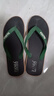 PANIAPANIA泰国进口天然橡胶人字拖绿底绿带鞋男夏季休闲沙滩夹脚 黑底绿带 42-43 实拍图