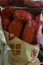 西域美农新疆免洗特级灰枣500g 若羌精品量贩小红枣 煮粥煲汤果干孕妇零食 实拍图