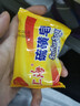 上海硫磺皂除螨抑菌净油爽肤沐浴洗头发洗澡洗手洗脸肥皂 上海硫磺皂85克 上海硫磺皂 实拍图