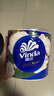 维达（Vinda）有芯卷纸 蓝色经典4层200克*27卷 山茶花香 卫生纸卷筒纸纸巾整箱 实拍图