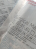维德（WELLDAY）一次性医用外科口罩挂耳式三层无菌级防病毒细菌秋冬季透气防风 【医用外科灭菌】蓝色50只 实拍图