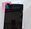 联想（Lenovo）小新Pad 2024 11英寸平板学习机 丰富学习资源 高刷护眼 杜比全景声8+128G紫WIFI【手写笔套装】 实拍图