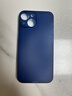飞利浦（PHILIPS） 适用苹果13手机壳promax超薄iPhone磨砂透明男mini保护套 苹果13mini【透蓝】除了薄，还是薄 实拍图