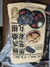 三只松鼠核桃桑葚黑芝麻丸250g 红枣枸杞坚果糕点点心健康休闲零食小吃 实拍图
