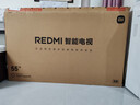 小米（MI）REDMI智能电视A55  55英寸144Hz高刷2GB+32GB 【推荐X85mini新品】家电国家补贴L55RB-RAE 实拍图