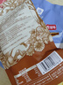 三只松鼠碧根果 每日坚果炒货干果进口休闲零食小吃120g/袋 实拍图