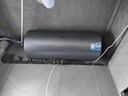 海尔（Haier）全隐藏式电热水器线控式后出水3300W双管变频小户型小尺寸热水器安全防电墙上门安装【国家补贴】 3300W 50升L7N【可手机控制丨双管变频速热】 实拍图