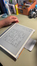 小猿学练机S2趁早礼盒【补贴省500元】以学促练精准学练AI学习机学练机 20亿题库0蓝光墨水屏 10.3'64G 实拍图