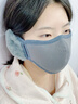 JCZS戴眼镜不起雾的口罩冬季防风防寒女高颜值保暖护耳罩一体防冻脸面 成人款-深灰色【不起雾不湿闷纳米微孔科技】 无规格 晒单实拍图