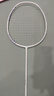 李宁（LI-NING）羽毛球拍雷霆10珍珠白暗紫蓝5U单拍已拉线AYPV079-5 实拍图