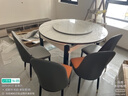 丰舍 餐桌 可变圆桌伸缩折叠实木岩板餐桌椅组合现代轻奢餐桌餐厅饭桌 黑白色-雪山白岩板-101皮椅 【1.35米】 一桌4椅 实拍图