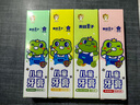青蛙王子儿童牙膏 3-6-12岁宝宝幼儿无氟白色膏体水果味牙膏促销 4支【口味各1支】 实拍图