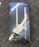 普联（TP-LINK） WiFi6电竞游戏AX3000无线网卡 千兆5G双频台式机笔记本电脑wifi接收器 XDN9000H免驱版 实拍图