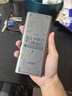 上赞S2极光随身wifi 6免插卡支持流量20000mAh电池无线网卡mifi移动车载wifi上网卡 实拍图