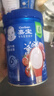 嘉宝（GERBER）原味+番茄牛肉+混合蔬菜味高铁米粉礼盒250g*3罐6月龄 实拍图