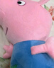 小猪佩奇毛绒玩具公仔佩琪抱枕宝宝安抚玩偶生日礼物46cm乔治 实拍图