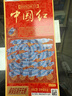 雅诗兰黛DW持妆粉底液17#象牙白(1W1)30ml控油遮瑕化妆品礼盒生日礼物 实拍图