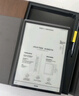 科大讯飞智能办公本X3 10.65英寸 电子书阅读器 墨水屏电纸书 平板电脑 手写笔记本电纸书 国家补贴 实拍图