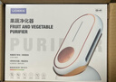 UORRIS德国欧瑞氏果蔬清洗机食材净化机果蔬净化清洗无线蔬菜去农药残留水果清洗神器洗菜机消毒净化器 【椰奶白】六倍电解片丨六大食材定制模式丨结束提醒 收藏即赠【15天免费体验】 实拍图